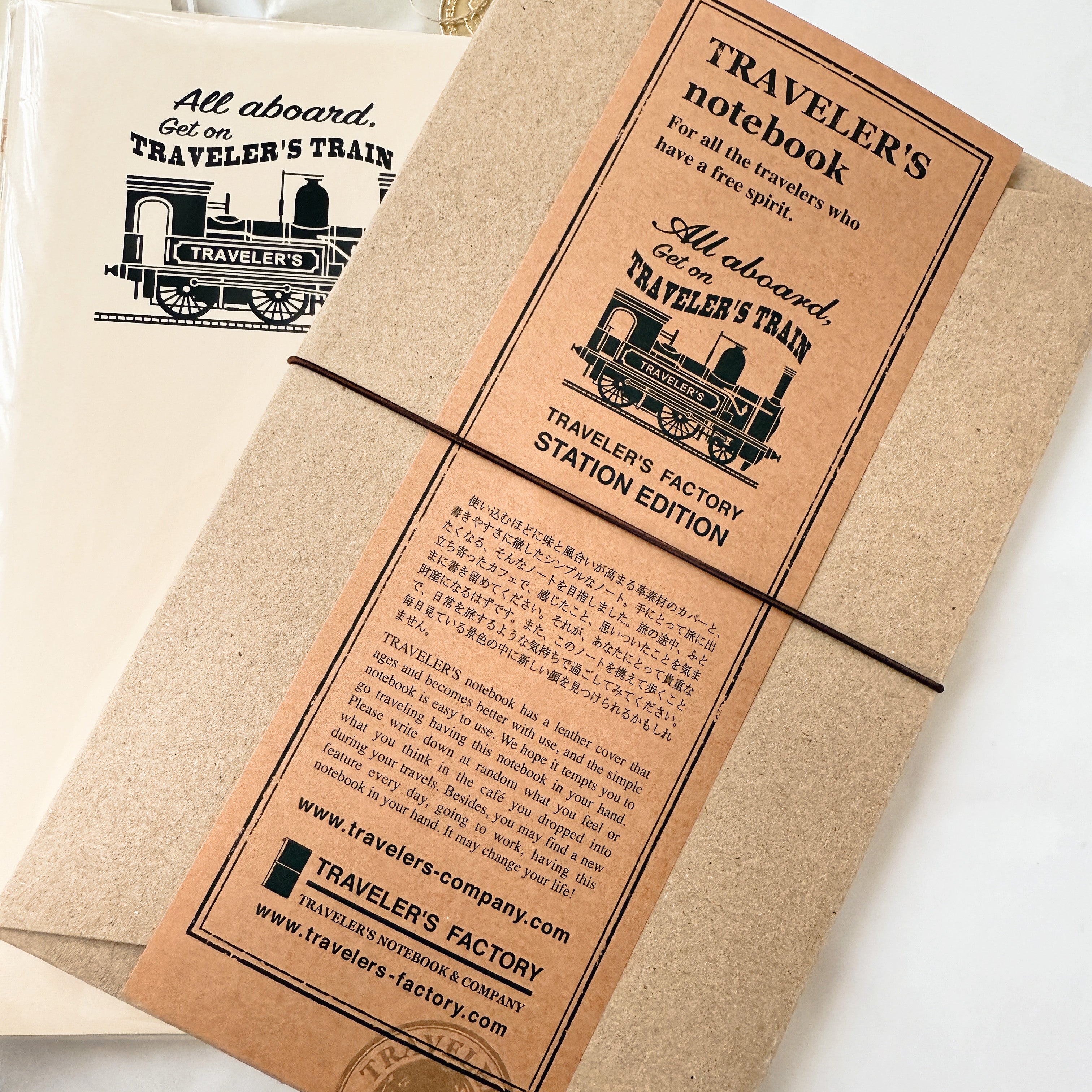 Traveler's notebook Tokyo station edition - Regular – journalpages