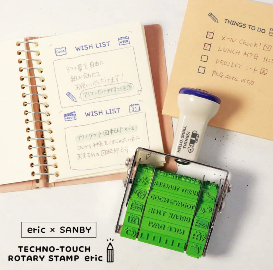 Eric small things x Sanby Techno-Touch Rotary stamp