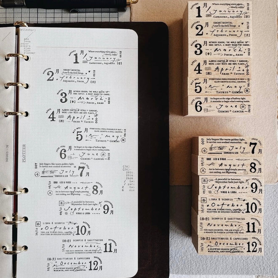 Penspapersplanner monthly rubber Stamp set