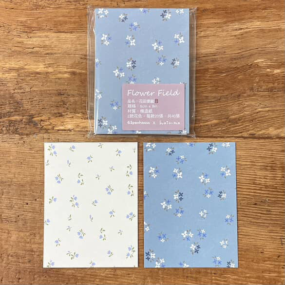 63penhouse x hairmo ~ flower field memo pad