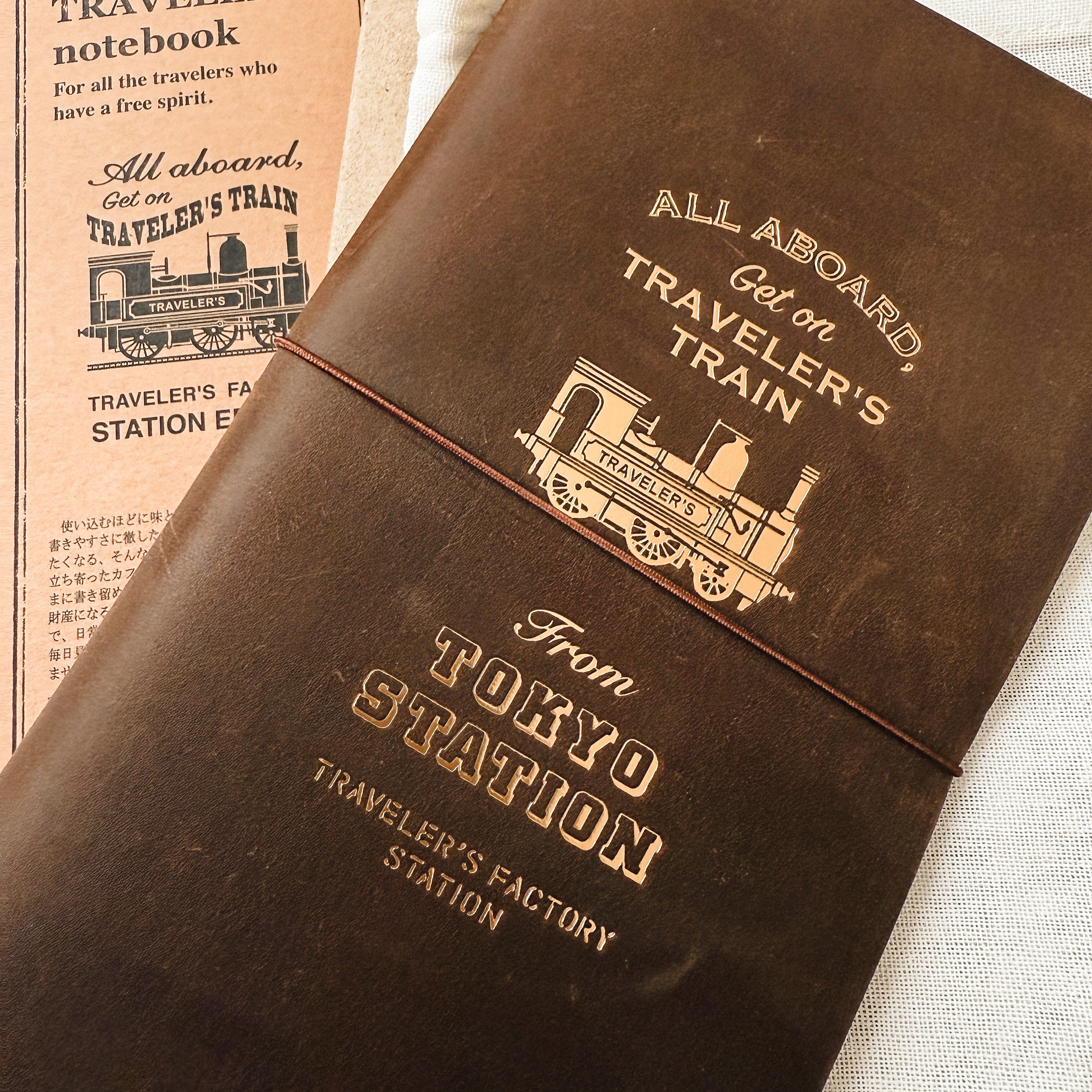 Traveler's notebook Tokyo station edition - Regular – journalpages