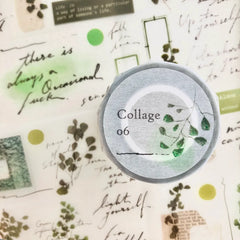 Shiwu "Collage 06" pet tape