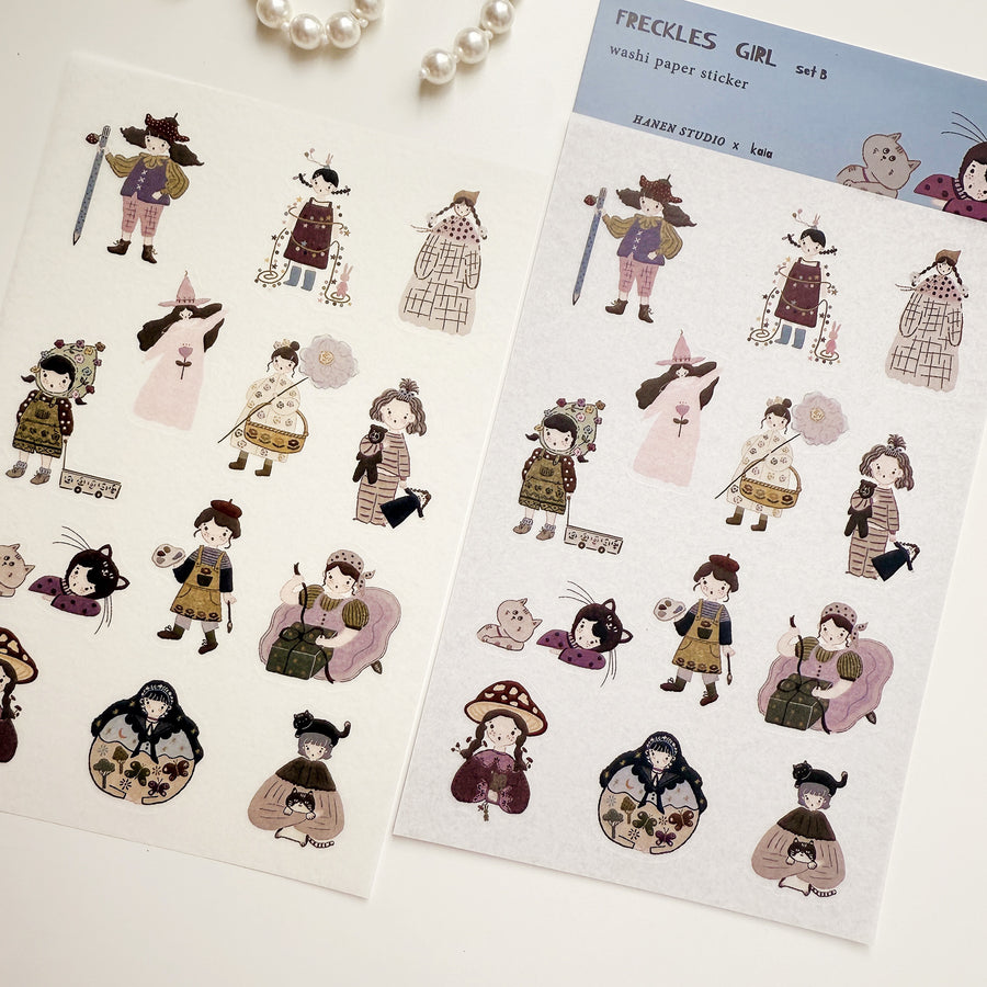 Hanen studio x terufuku 