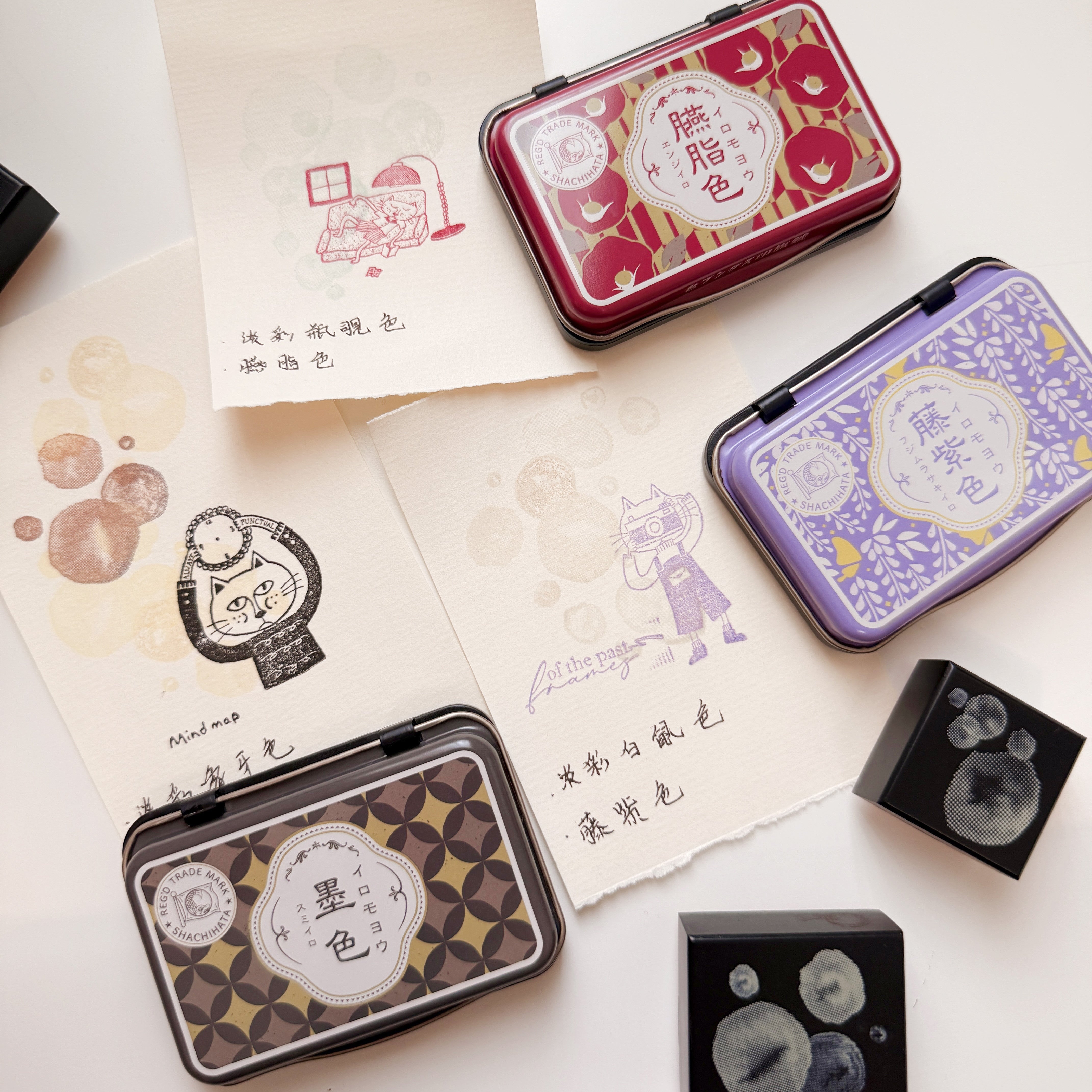 Journal Pages x breezy studio amber forest ink pad (limited