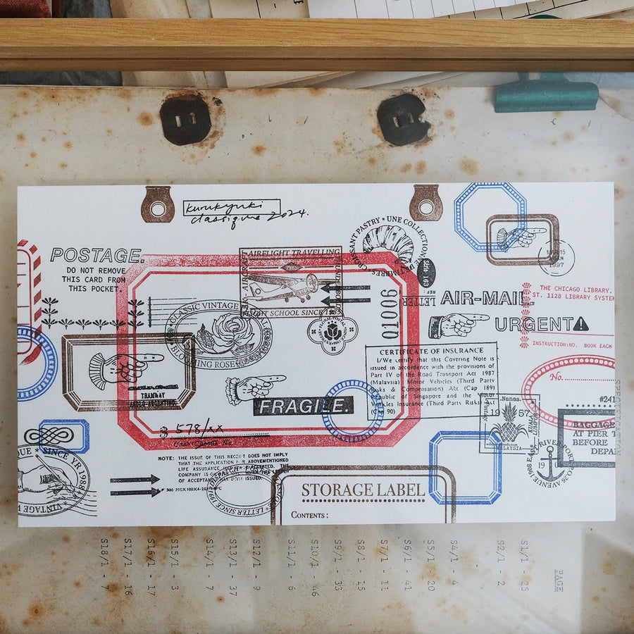 Kurukynki classique frame G, H, I, J, K  rubber stamps