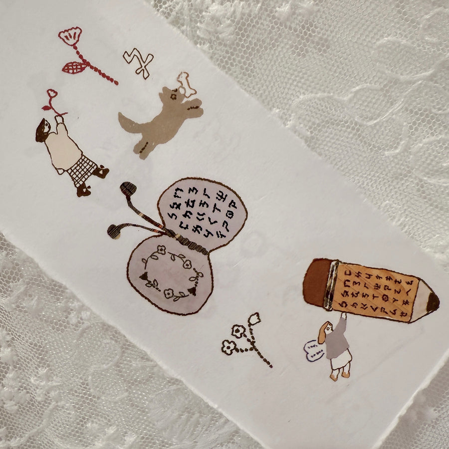 Misshoegg Bopomofo Village print on stickers (2/sheet)