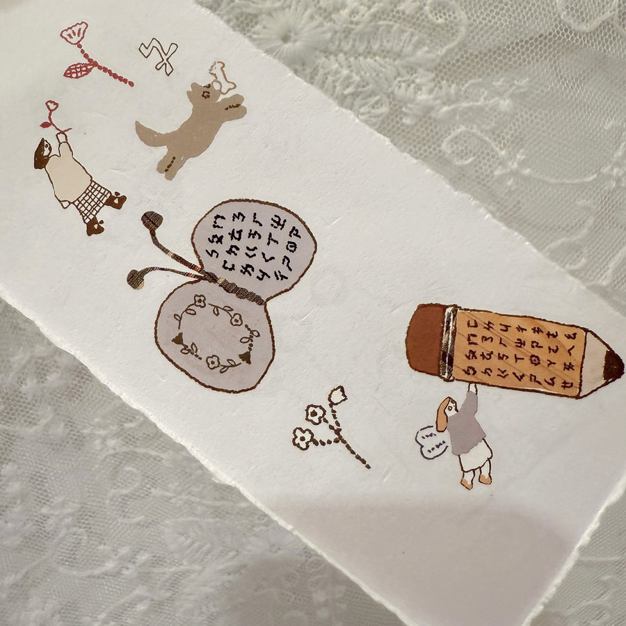 Misshoegg Bopomofo Village print on stickers (2/sheet)