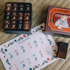 LDV sweet life stamp set - monthly(Chinese)