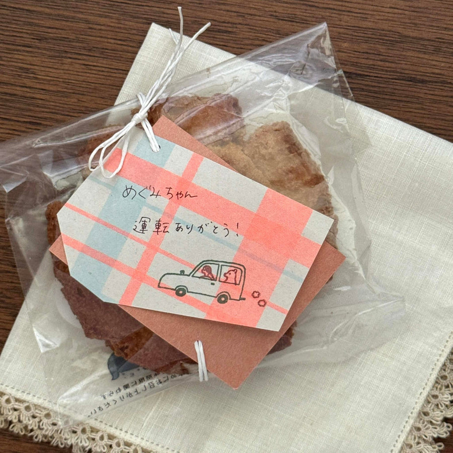Mizushima x necktie JIZAI Clear Stamp - Outing