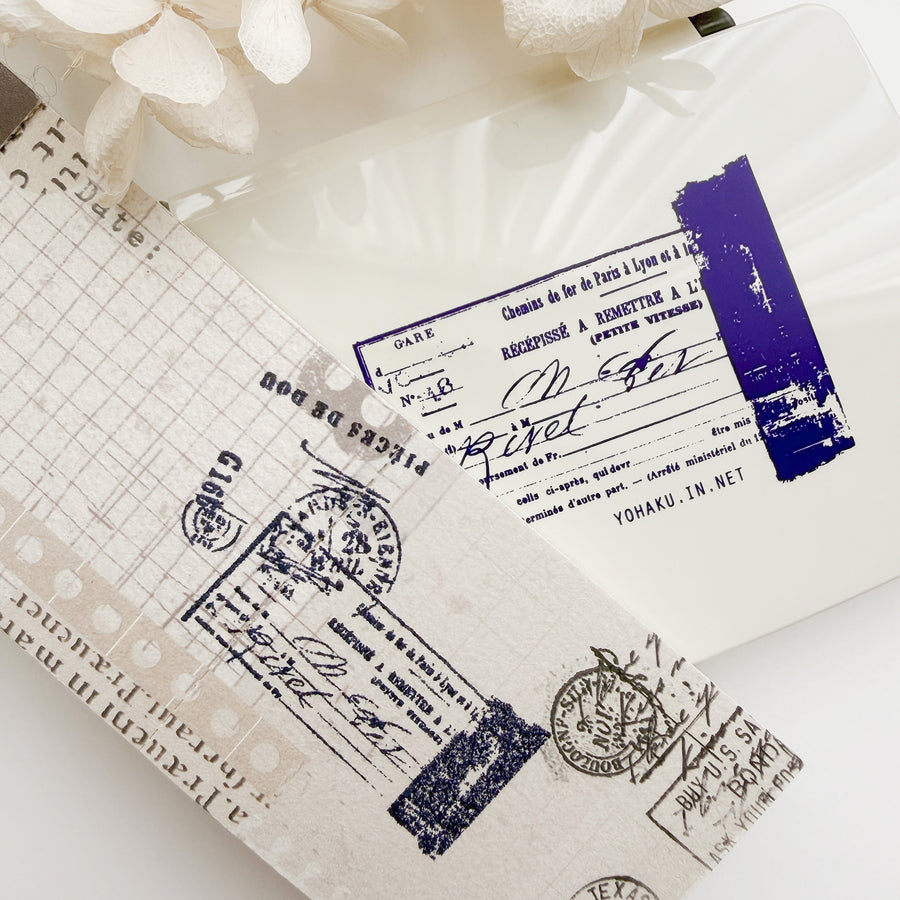 ヨハク yohaku YOHAKUヨハク stamp ink pad – journalpages