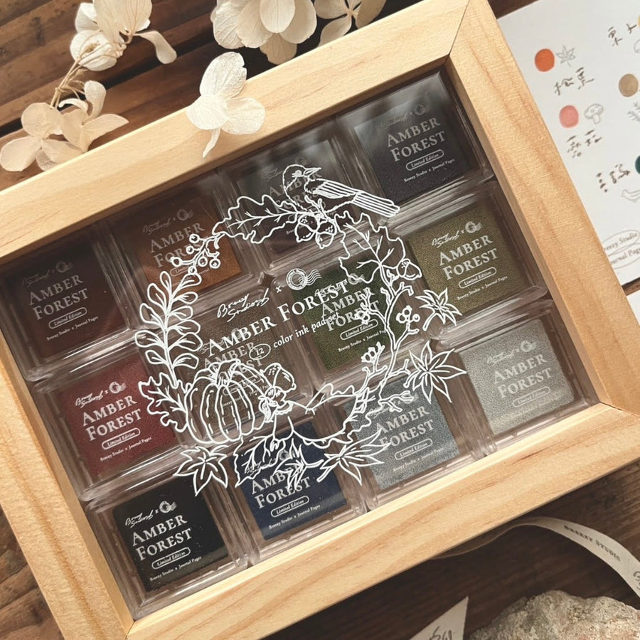 Journal Pages x breezy studio amber forest ink pad (limited edition)