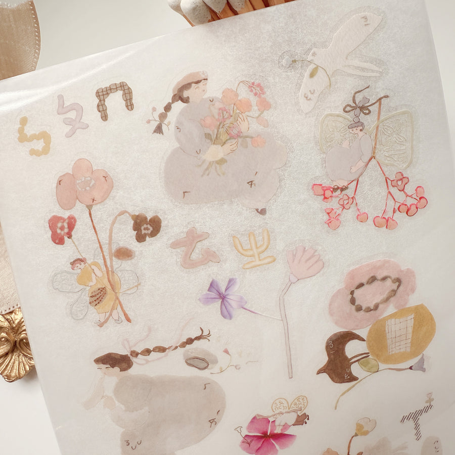 Misshoegg Phonetic Garden print on stickers (2/sheet)