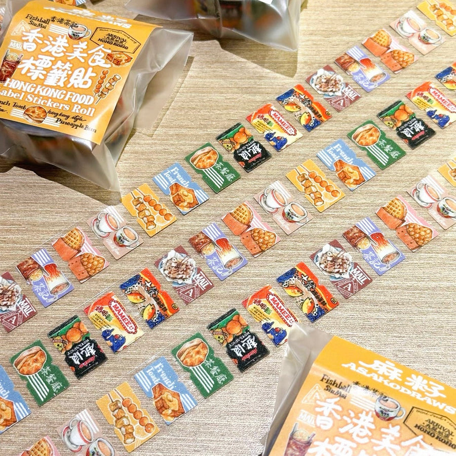 Asakodraws Hong Kong Food Label Sticker Roll