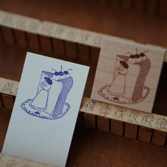 Ivysnow rubber stamp - cake corner reading