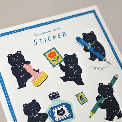 Mokuji stationery bear sticker sheet