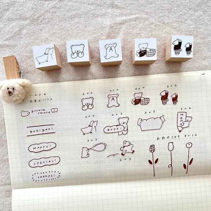 Ranmyu rubber stamps - little duck