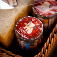OURS Bakery Cheers PET Tape