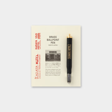 Traveler’s notebook x Kanaya hotel Brass Ballpoint pen