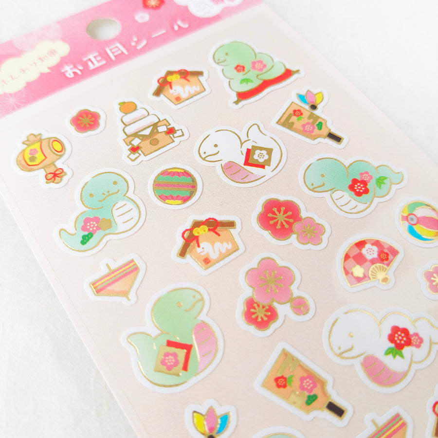 Sanrio Greetings New Year Foil Sticker