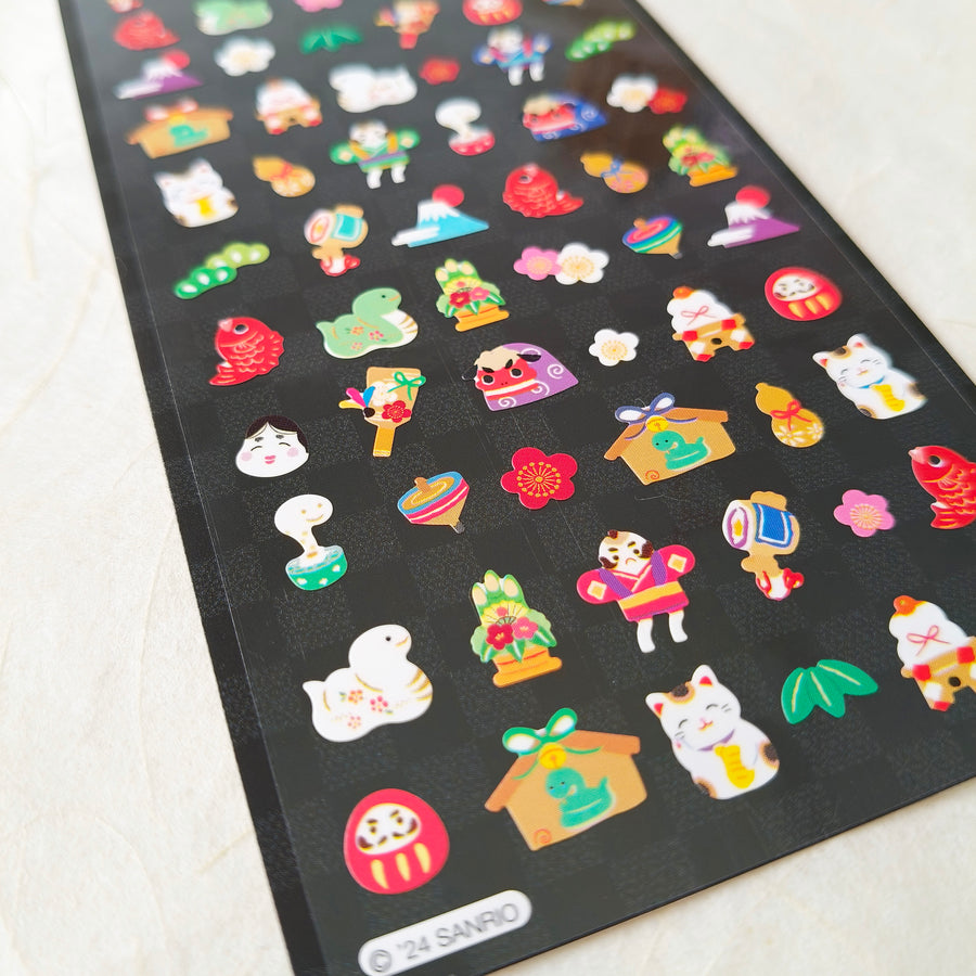 Sanrio Greetings New Year Journal Sticker