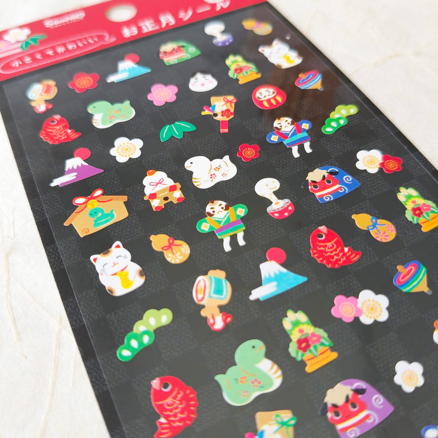 Sanrio Greetings New Year Journal Sticker