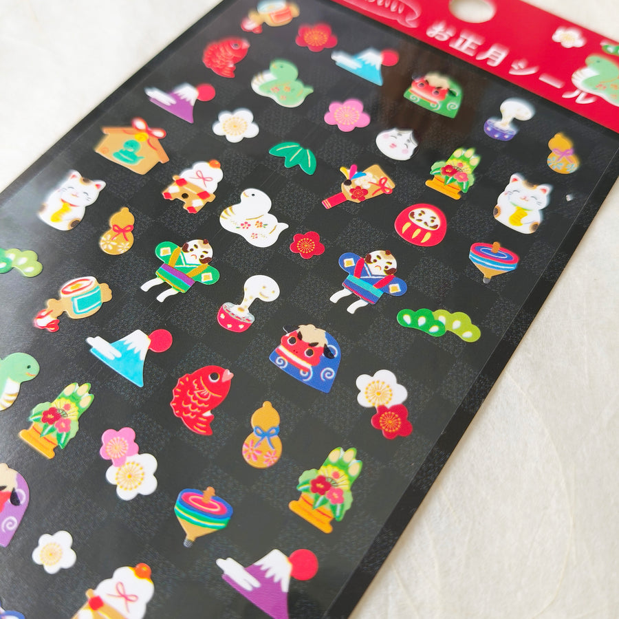 Sanrio Greetings New Year Journal Sticker