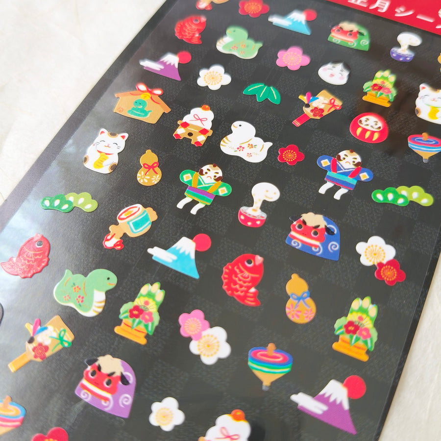 Sanrio Greetings New Year Journal Sticker