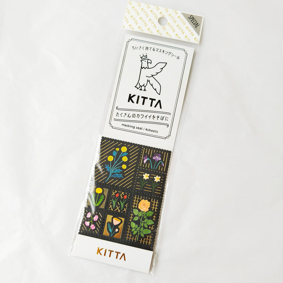 KITTA Masking Seal Pack - KITPP004