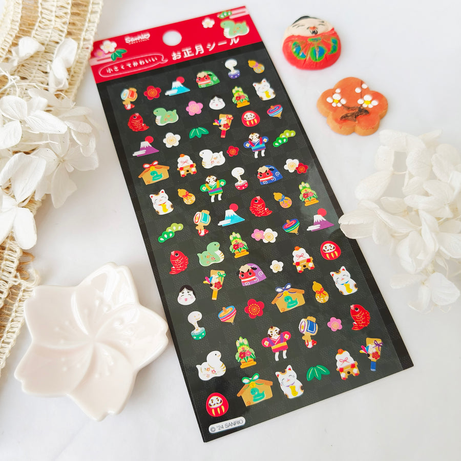 Sanrio Greetings New Year Journal Sticker