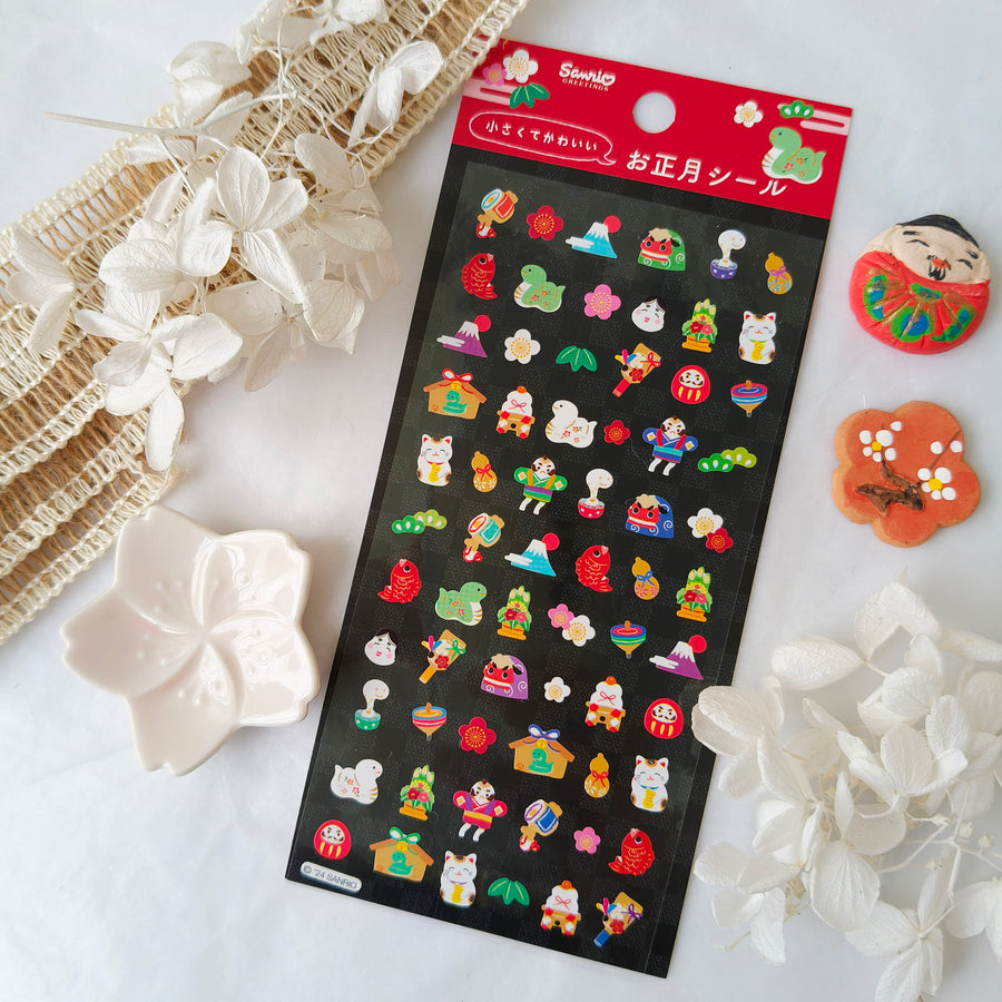 Sanrio Greetings New Year Journal Sticker