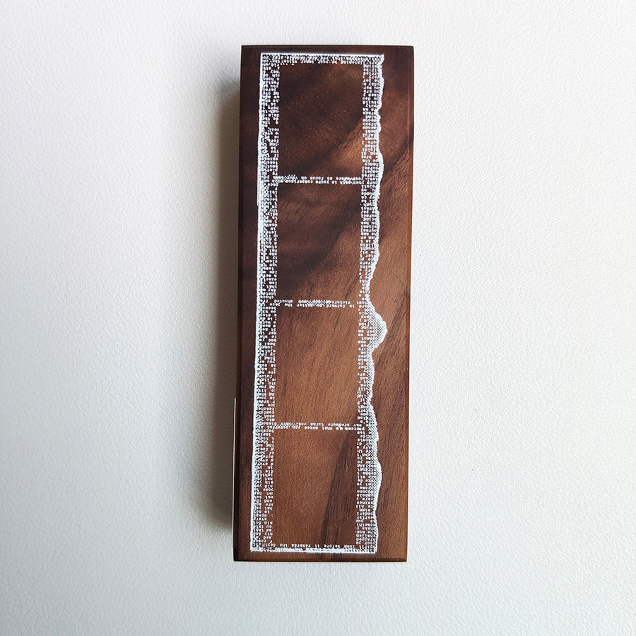 Journal pages rubber stamps - whispered layer