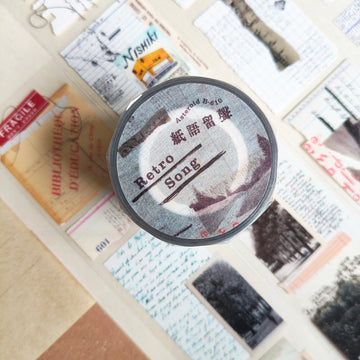 Asteroid B-610 Retro Song Glossy Pet Tape