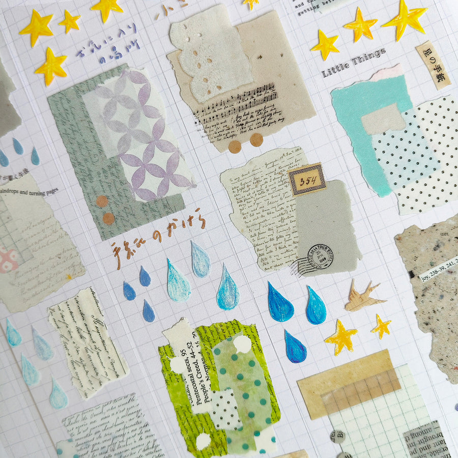 Asteroid B-610 star & tears 星與淚 Glossy Pet Tape