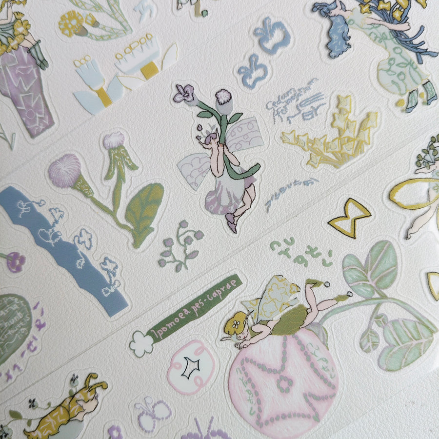 Misshoegg kiss cut pet tape-Field Flower Fairy