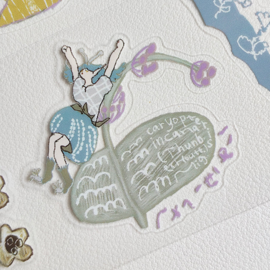 Misshoegg kiss cut pet tape-Field Flower Fairy