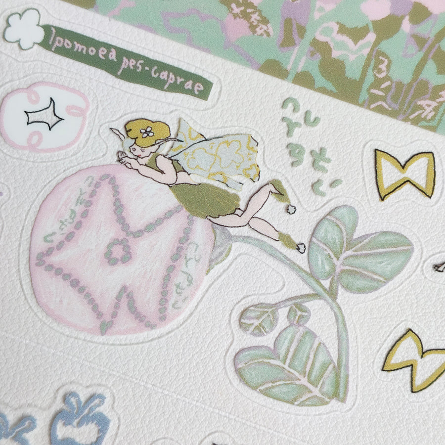 Misshoegg kiss cut pet tape-Field Flower Fairy