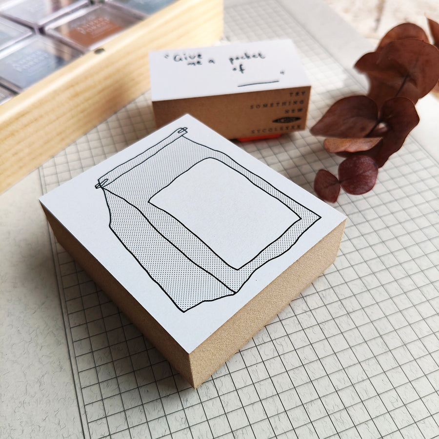 Sycolexxx Ugly Cats Rubble Stamp Set -  Pastry bag & Cup