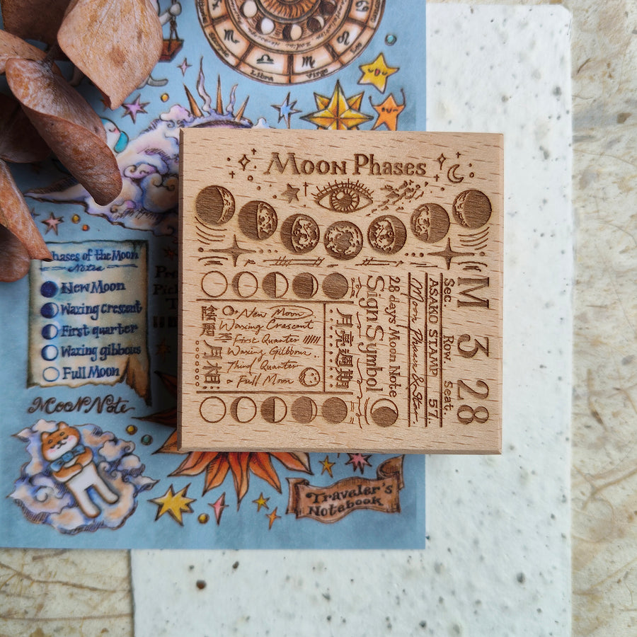 Asakodraws Moon Phases Ticket Rubber Stamp