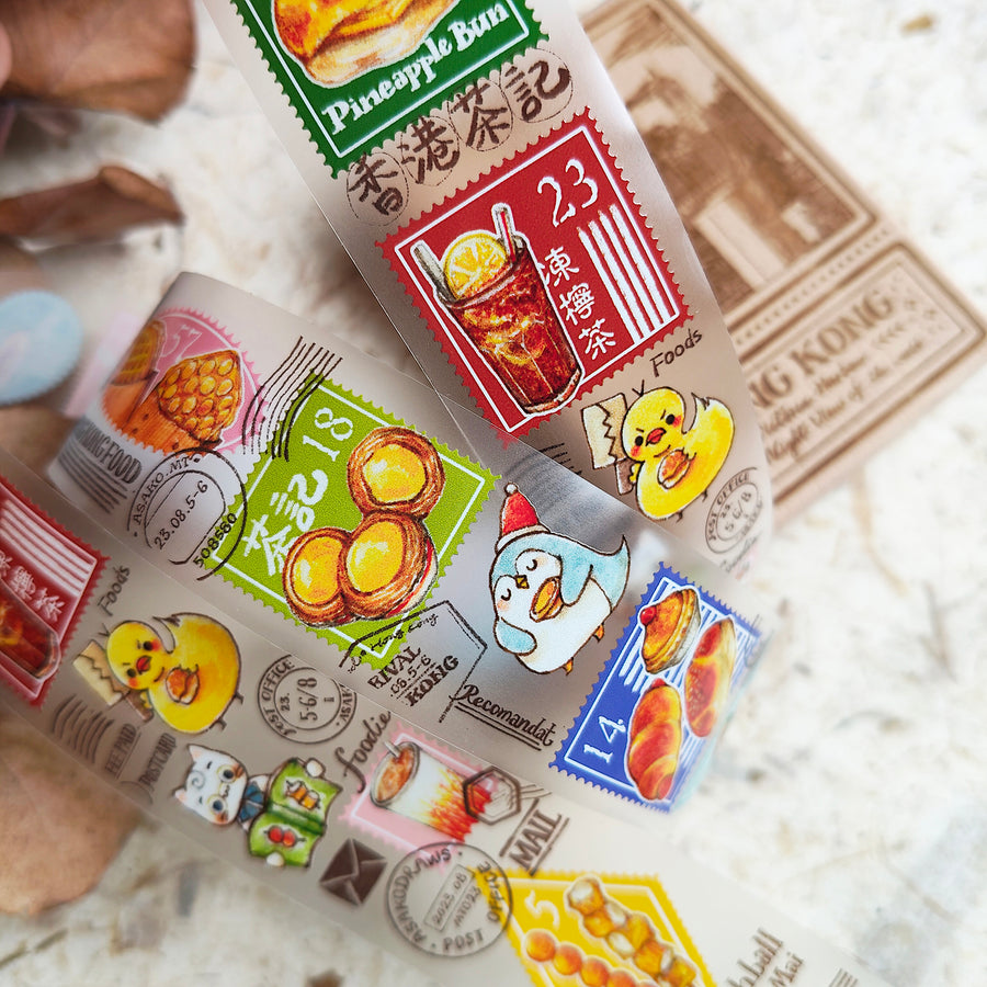 Asakodraws Hong Kong Food Stamp Pet tape