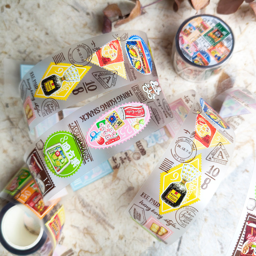 Asakodraws Hong Kong Snack Stamp Pet tape