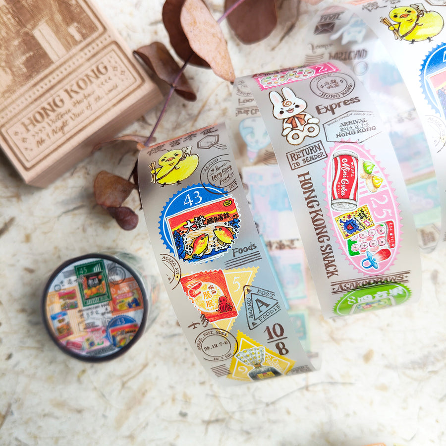 Asakodraws Hong Kong Snack Stamp Pet tape