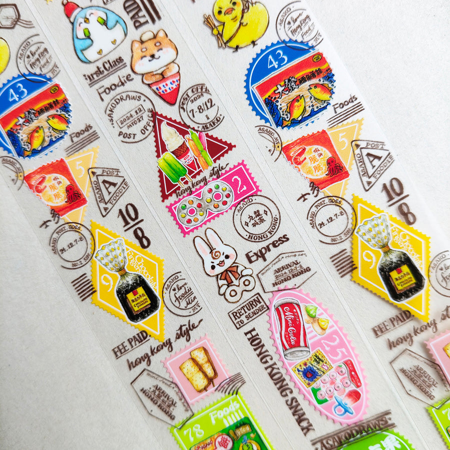 Asakodraws Hong Kong Snack Stamp Pet tape