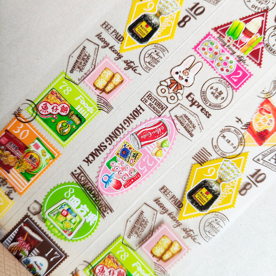 Asakodraws Hong Kong Snack Stamp Pet tape