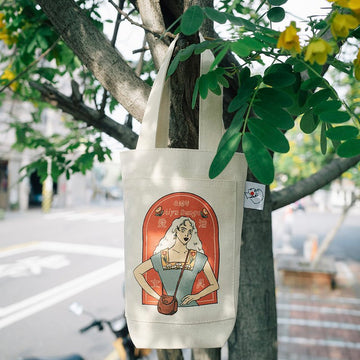 LDV Tsutako Girls Beverage Bag