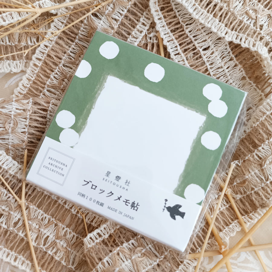 Seitousha White Jade mini square Memo Pad