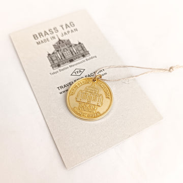 Traveler's Factory Brass Tag - Tokyo Station Marunouchi Building