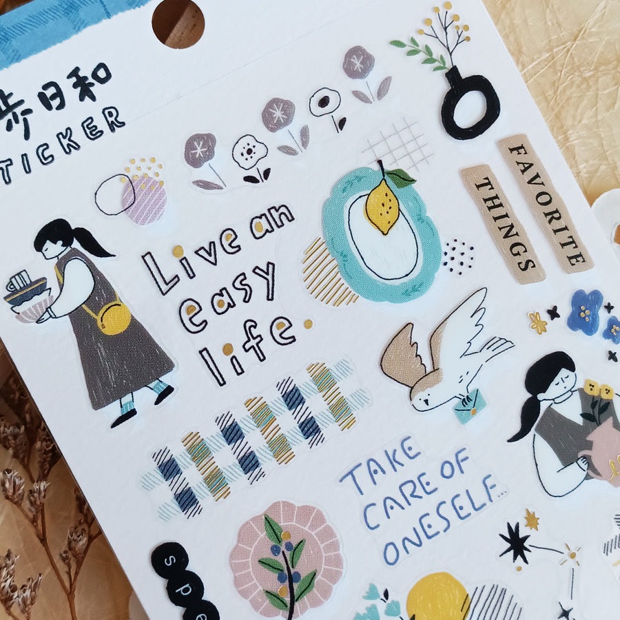 Mind Wave Relax / Nice Day Gold Foil Sticker - Tableware Store