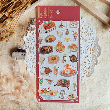 Mind Wave Nostalgia Sticker - Restaurant