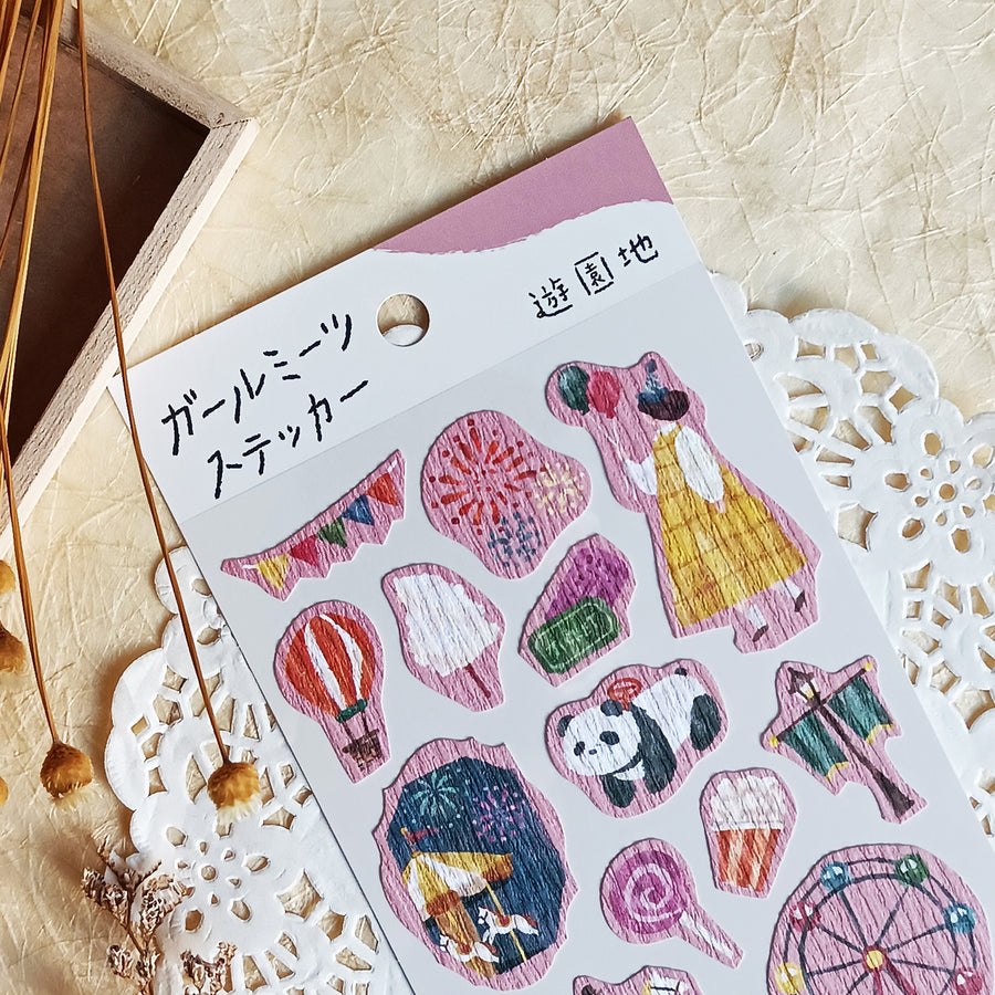 Mind Wave Girl meets Crepe Paper Sticker - Amusement Park
