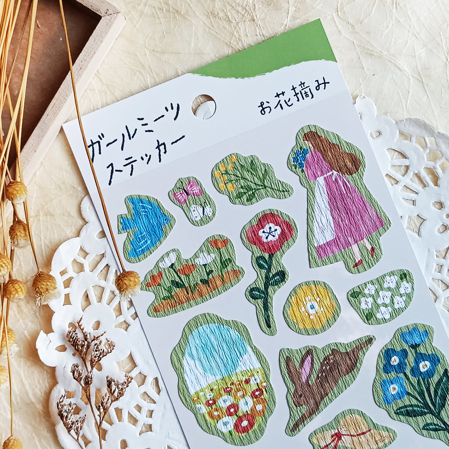 Mind Wave Girl meets Crepe Paper Sticker - Flower picking